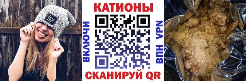 Виды наркоты Кунгур Alpha PVP  КОКАИН  Мефедрон  Гашиш 