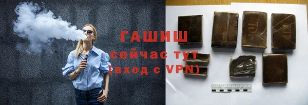 MESCALINE Белоозёрский
