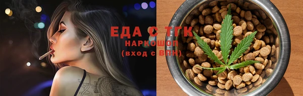 PSILOCYBIN Беломорск
