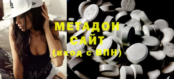 MESCALINE Белоозёрский