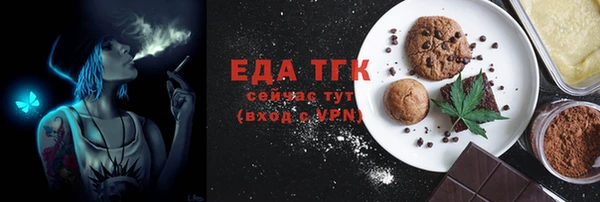 PSILOCYBIN Беломорск