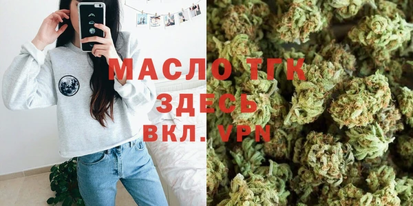 MESCALINE Белоозёрский