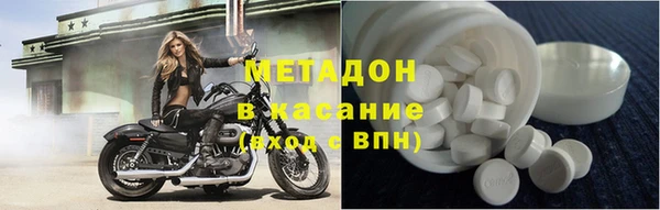 PSILOCYBIN Беломорск