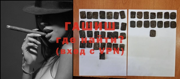 MESCALINE Белоозёрский