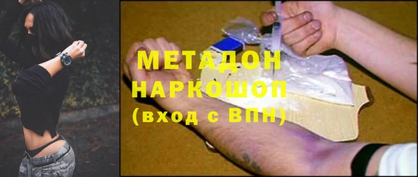 PSILOCYBIN Беломорск