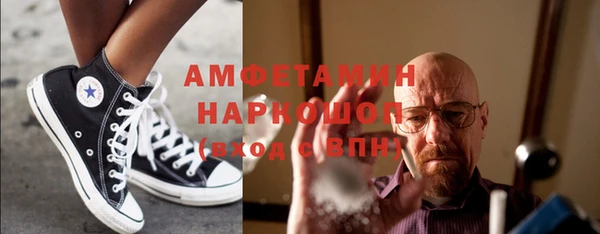 apvp Белокуриха