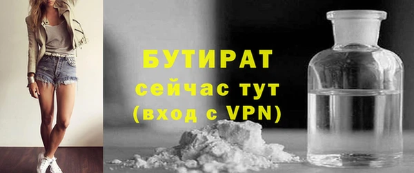 PSILOCYBIN Беломорск