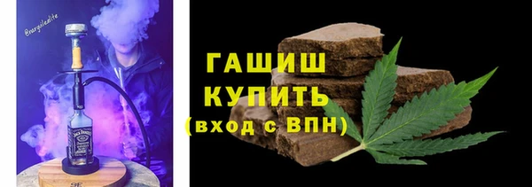 PSILOCYBIN Беломорск