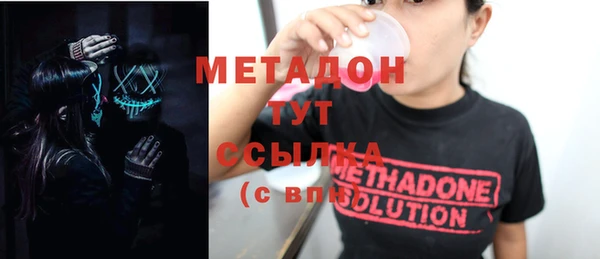 PSILOCYBIN Беломорск