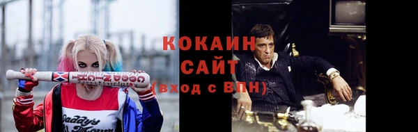apvp Белокуриха