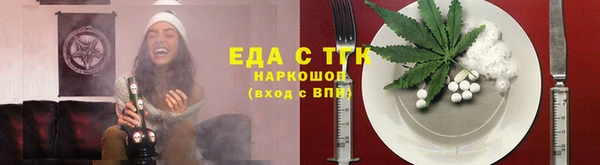 PSILOCYBIN Беломорск