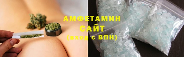 MESCALINE Белоозёрский