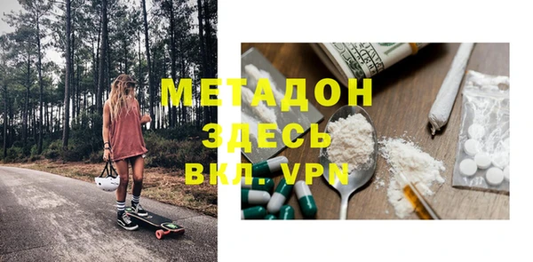 PSILOCYBIN Беломорск