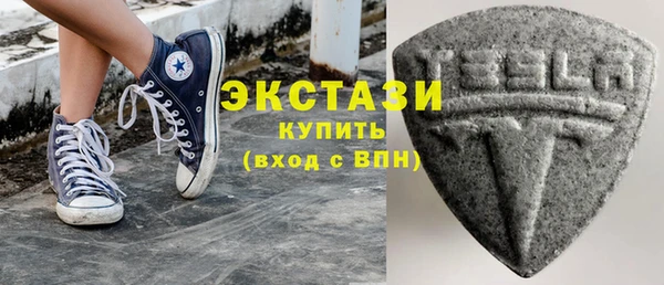 apvp Белокуриха