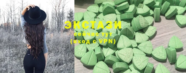 PSILOCYBIN Беломорск