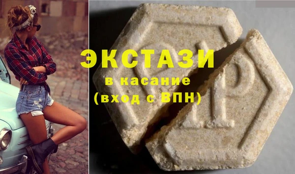 apvp Белокуриха