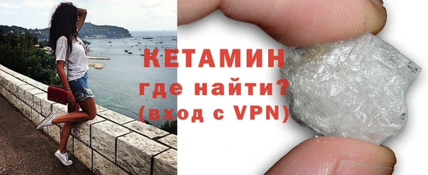 apvp Белокуриха