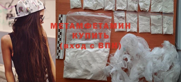 apvp Белокуриха