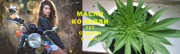 apvp Белокуриха