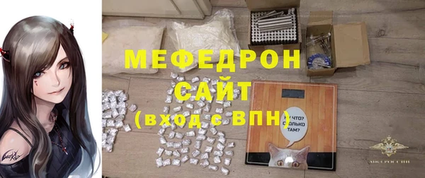 apvp Белокуриха