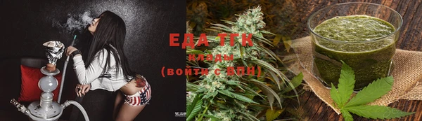 MESCALINE Белоозёрский